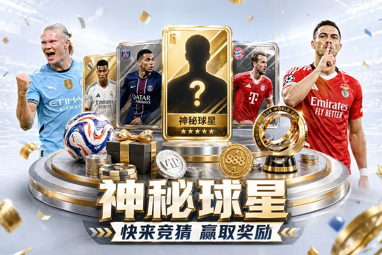 验证码过期前先确认这几点